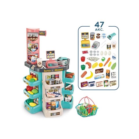 WOOPIE Sklep Supermarket Koszyk na Zakupy Skaner Kasa Waga + 47 Akc. WOOPIE Sklep Supermarket Koszyk na Zakupy Skaner Kasa Waga + 47 Akc.
